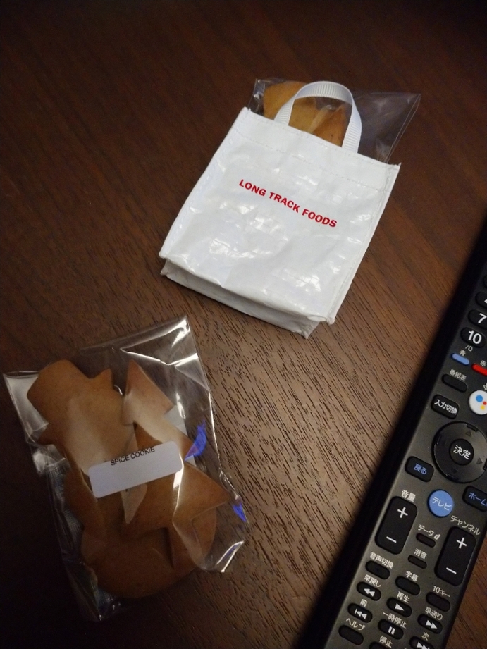 ロングトラックフーズ　フレンゾー LONG TRACK FOODS ロングトラック フーズ ベア フレンゾー
