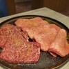 焼肉 永昌