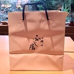 御料理ふじ居 - 