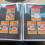 YAKINIKU A FIVE 徳 - 