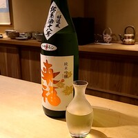 富小路 やま岸 - 
