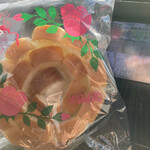 まるごう - 料理写真: