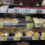 まるごう - 