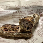 パンやきどころ RIKI - クランベリーとクルミのバトン(小) ¥240