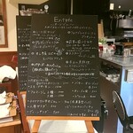 ローストビーフの店 Watanabe - 