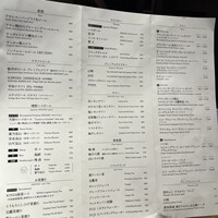 Japanese Restaurant KINZA - 