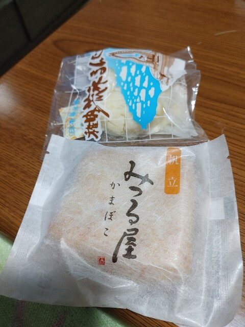 あきかわ屋売店 - 稚内（ジェラート・アイスクリーム）の写真