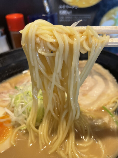 Gomen Yassha Honten photo 2