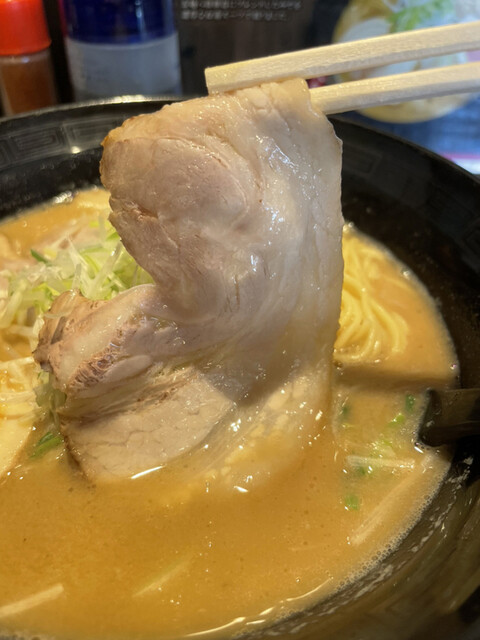 Gomen Yassha Honten photo 3