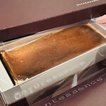 カンテサンス - 