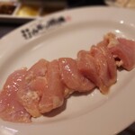 焼肉ホルモン 風土. - 