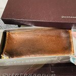 カンテサンス - 