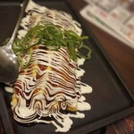 Kasu Udon Fuudo - 