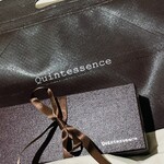 カンテサンス - 