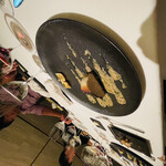 カンテサンス - 