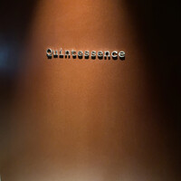 カンテサンス - 