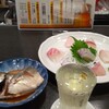 一品料理 六一 - 