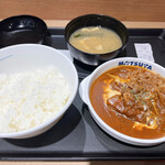 Matsuya - 