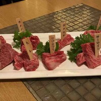 みやび 六本木店 - 