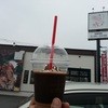 チョコレート屋うふふ