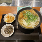 いぶきうどん - 