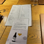 可不可KAFUKA TOKYO - 