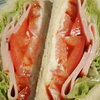 パン工房エミーノ - 
