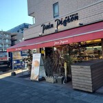 パン・ピジョン - 