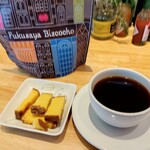 ボーノ - 貢ぎ物のお返し、コーヒーとカステラのラスク