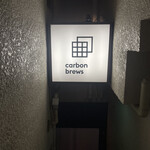 Carbon Brews Tokyo - 