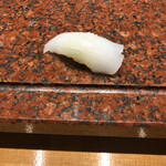 いなせ - けんさき