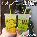 LEMONADE by Lemonica - 