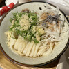 Udon Kyutaro