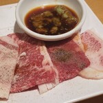 Yakiniku Kingu - 