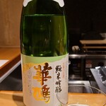 馳走 啐啄一十  - ③華鳩　純米吟醸(広島)
      米品種:広島県こいおまち100%、精米歩合:55%