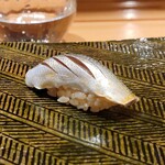 伊藤家のつぼ - 