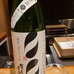 馳走 啐啄一十  - お酒②賀茂金秀　純米しぼりたて生　新酒生(広島)
      米品種:広島県八反錦100%、精米歩合:60%