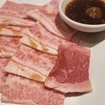 Yakiniku Kingu - 