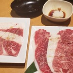 Yakiniku Kingu - 