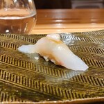 伊藤家のつぼ - 