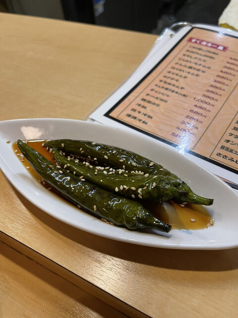 Korean Onmane photo 3