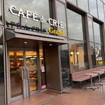 CAFE de CRIE GRAND - 