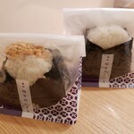 Zoujirushigimpakuonigiri - 