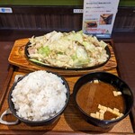 肉米 雄一飯店 - １人前＋ライス中＋赤出汁