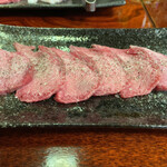 焼肉 惣牛園 - 塩タン