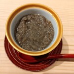 鮨一正 - 茶碗蒸し（黒舞茸ペースト）
