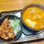 カルビ丼とスン豆腐専門店 韓丼 - 