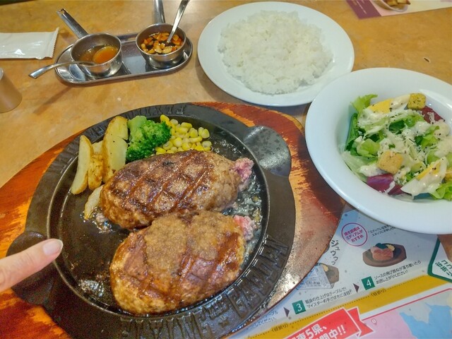 フライングガーデン 境町店 - 境町その他/ファミレス | 食べログ