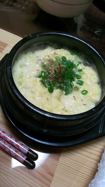 Cheong Sa Cheong photo 5