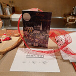 ローズルーム名古屋 - 